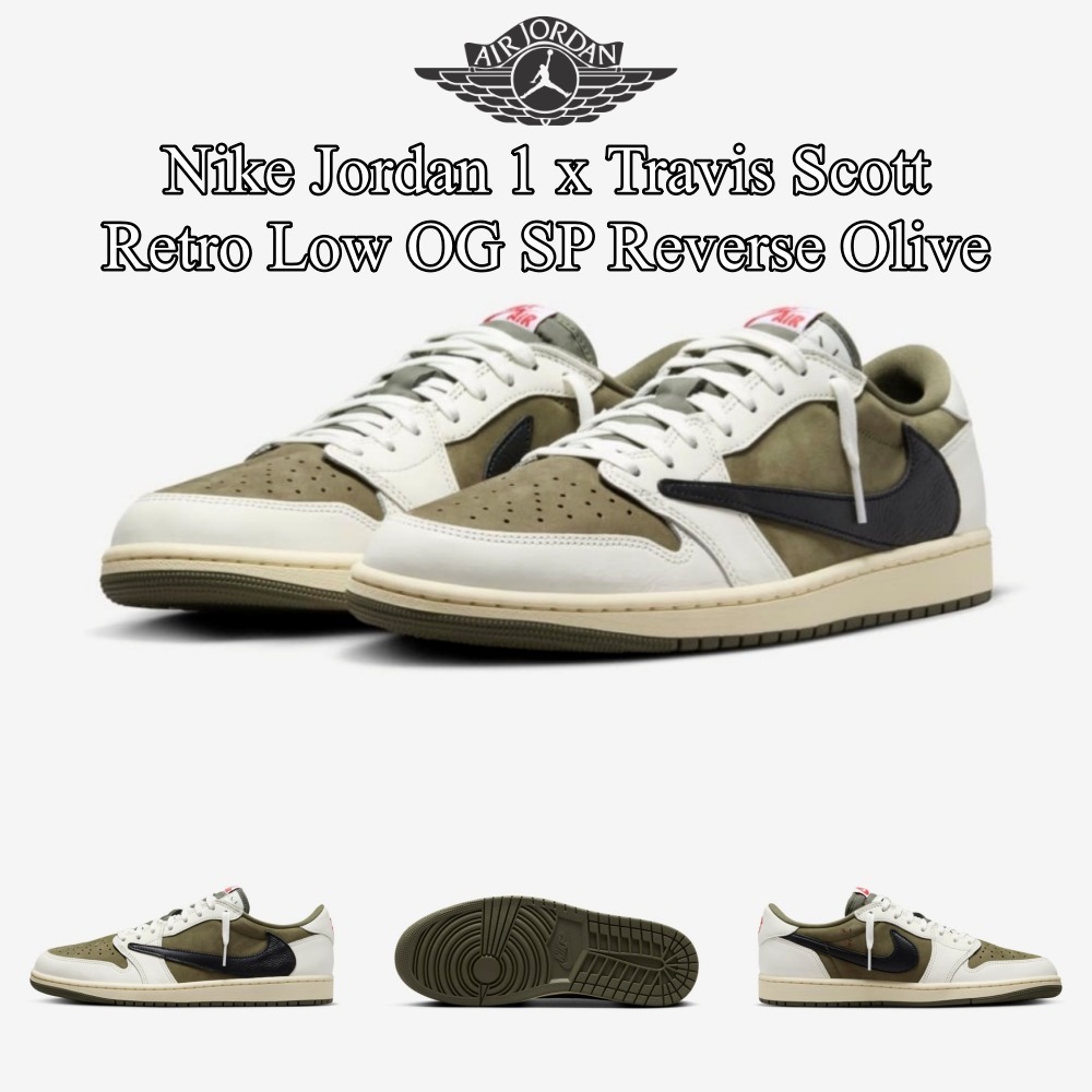 【Nike Jordan1xTravis Scott】Retro Low OG SP Reverse Olive★