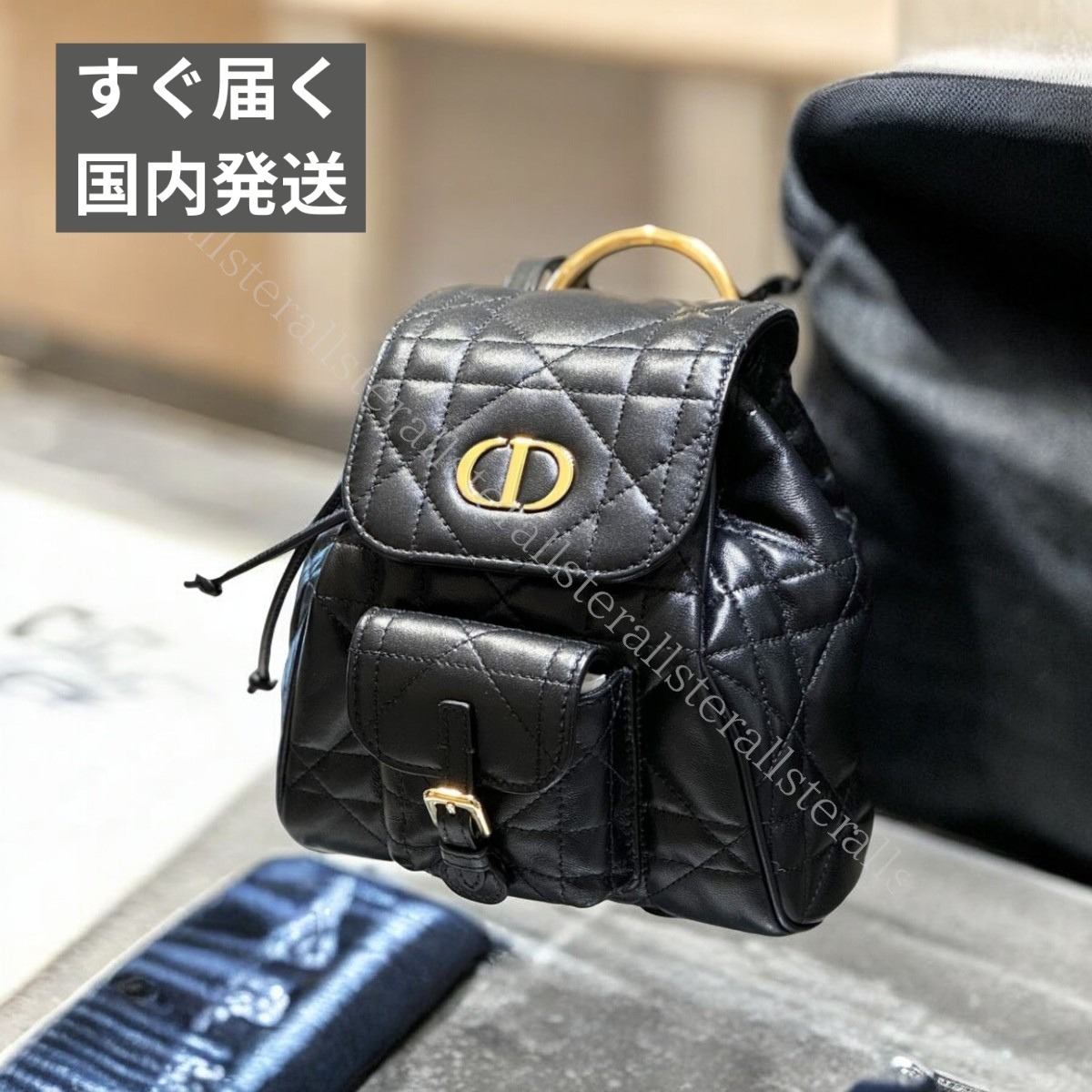 【DIOR】ディオール Caro バックパック スモール リュック