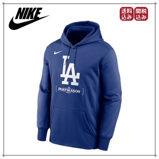 （送料関税込）Nike 2024MLB LA サーマプルオーバーパーカー