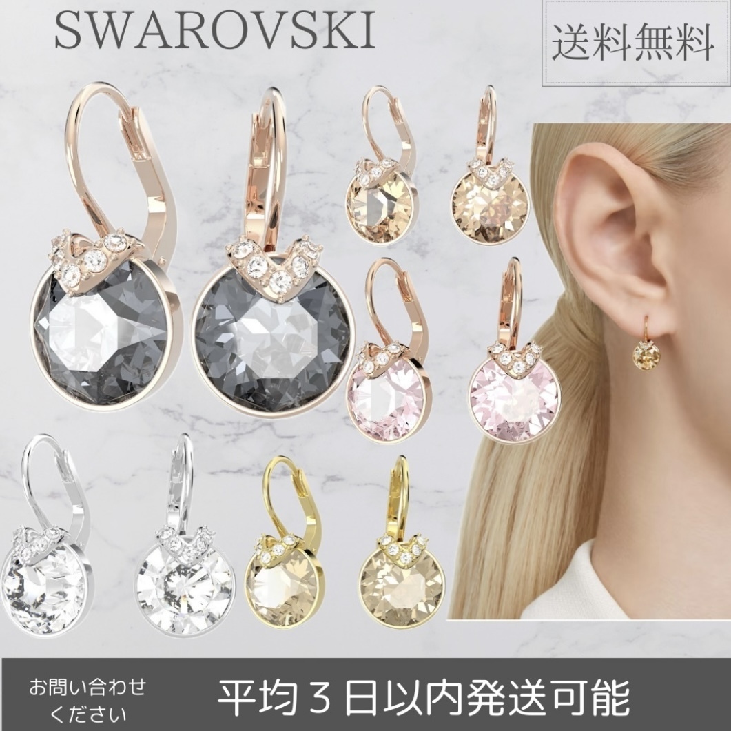 SWAROVSKI】Bella Vドロップピアス