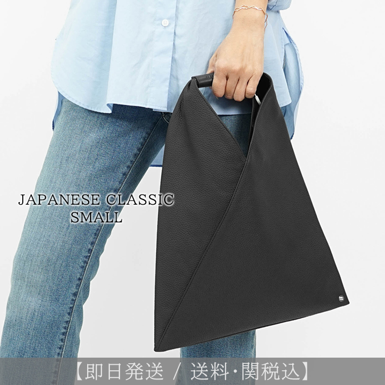 【新作】MM6 Maison Margiela レディース トートバッグ