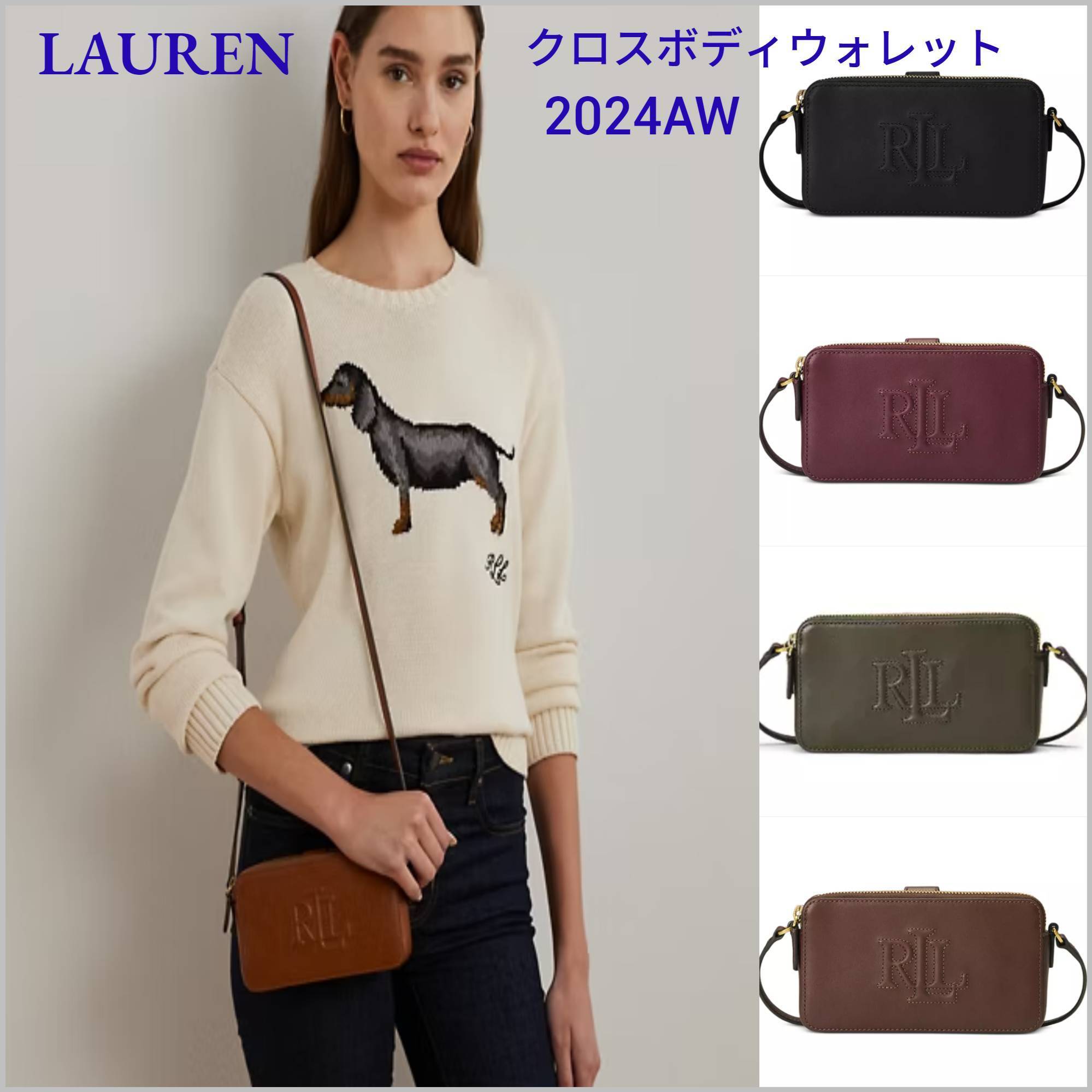 24AW☆Lauren Ralph Lauren☆クロスボディウォレット【Witley】