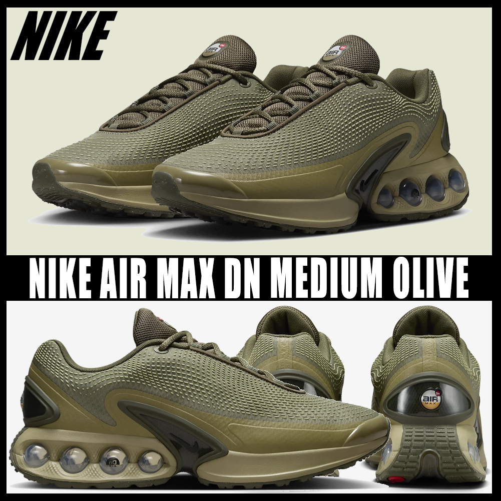 ◆正規品◆NIKE AIR MAX DN MEDIUM OLIVE◆関税/送料込◆人気◆
