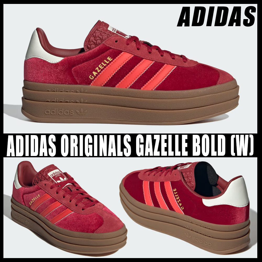 ◆正規品◆ADIDAS GAZELLE BOLD(W)◆関税/送料無料◆男女共用◆