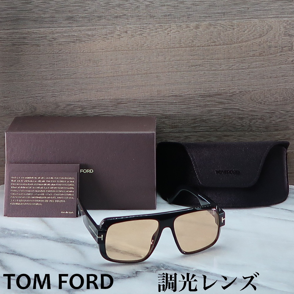 希少カラー！ +CHROME HEARTS+ スクエア 眼鏡 メガネ サングラス