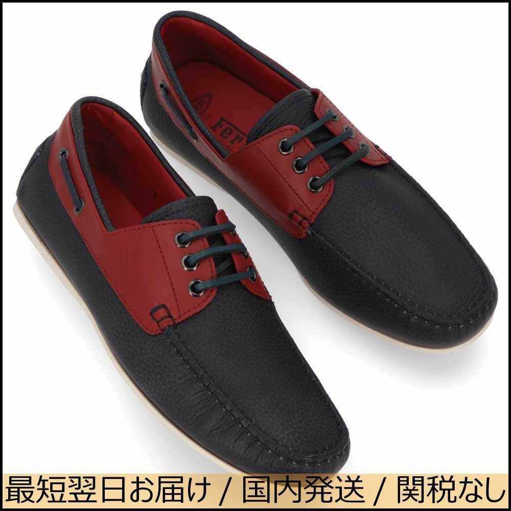 TOD’S ドライビングシューズ ネイビー×レッド ゴンミーニ
