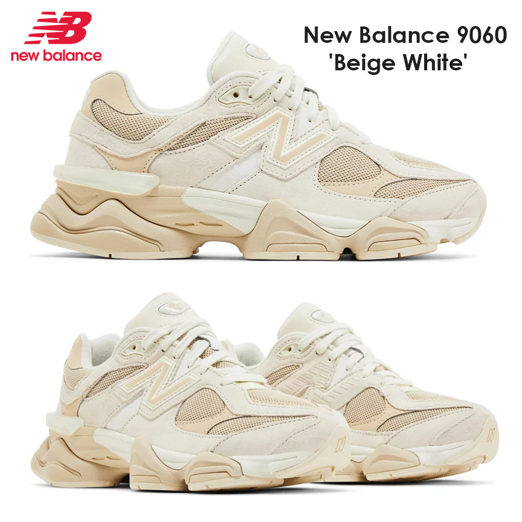 送料&関税込みNew Balance ニューバランス U9060SS Beige White