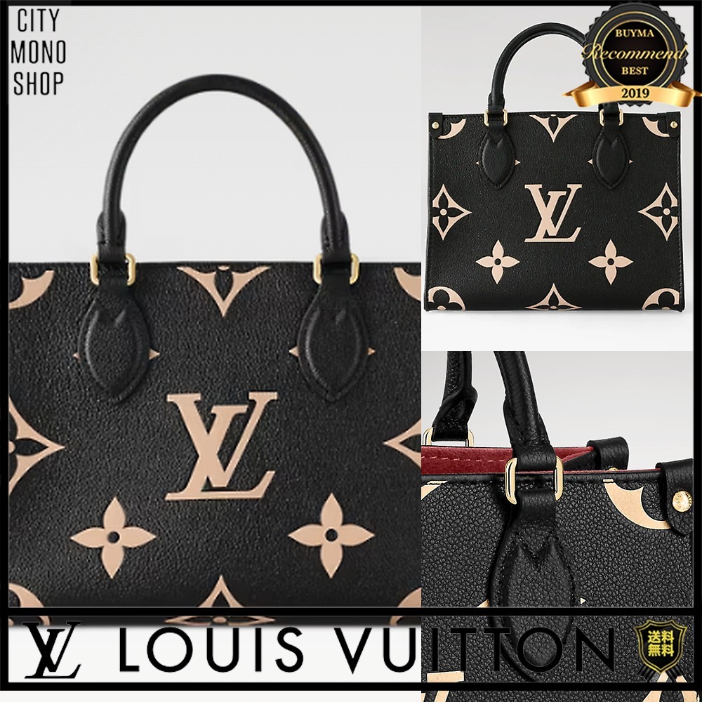 [SALE]ヴィトン Vuitton オンザゴー PM
