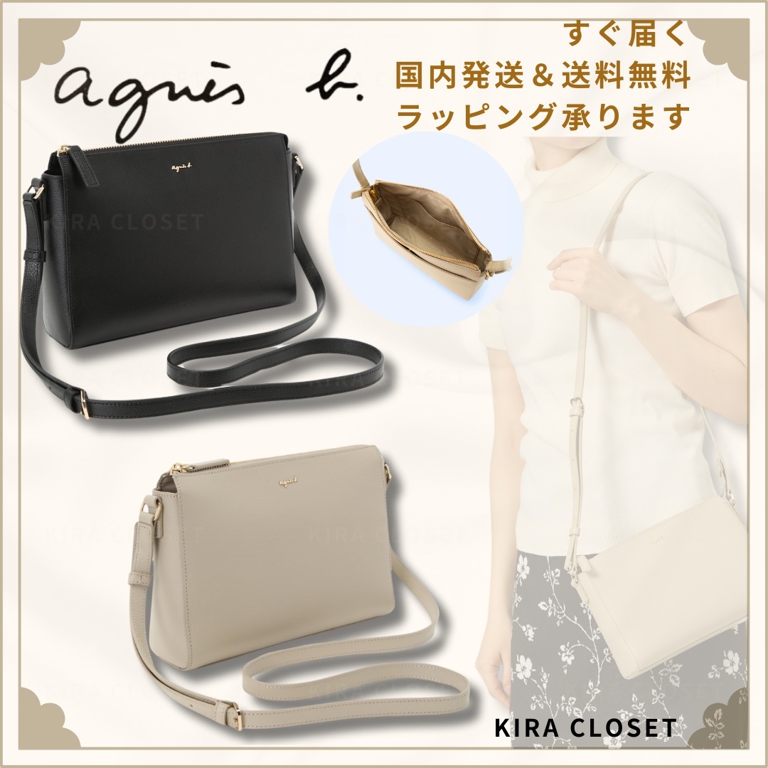 ギフト すぐ届く【agnes b】IS11H−09 sophie ショルダーバッグ