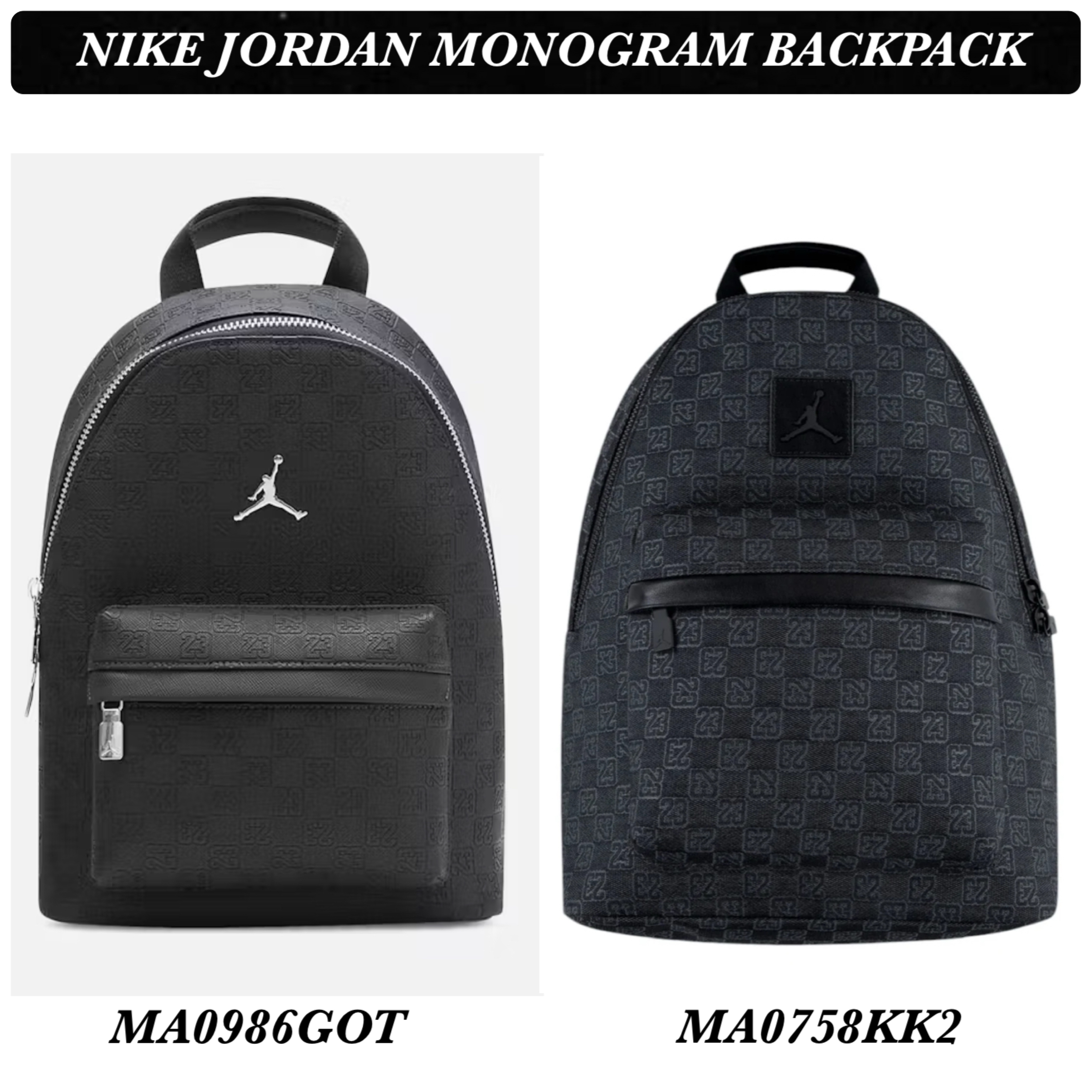 NIKE JORDAN MONOGRAM BACK PACK◇ジョーダン バックパック