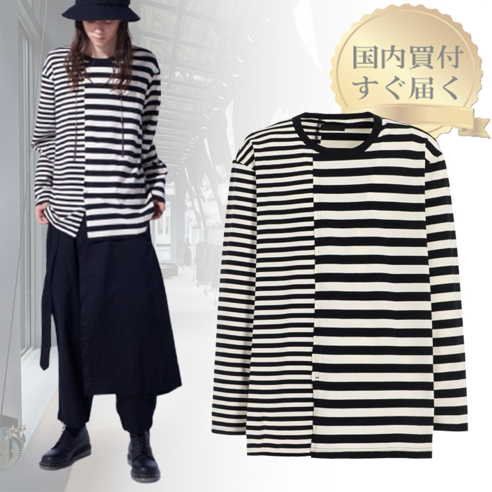 すぐにお届け♪ ヨウジヤマモト ストライプシフト長袖Tシャツ