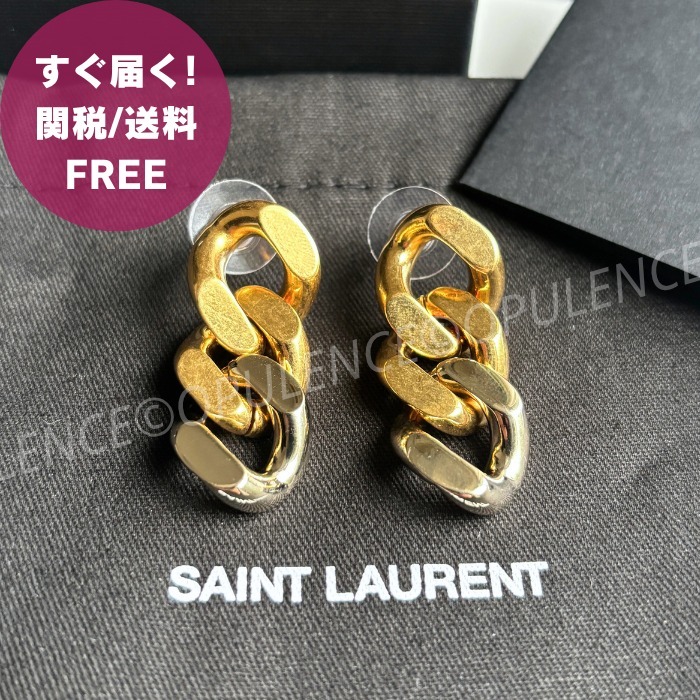 YSL サンローラン 人気 チェーン ピアス ゴールド/シルバー
