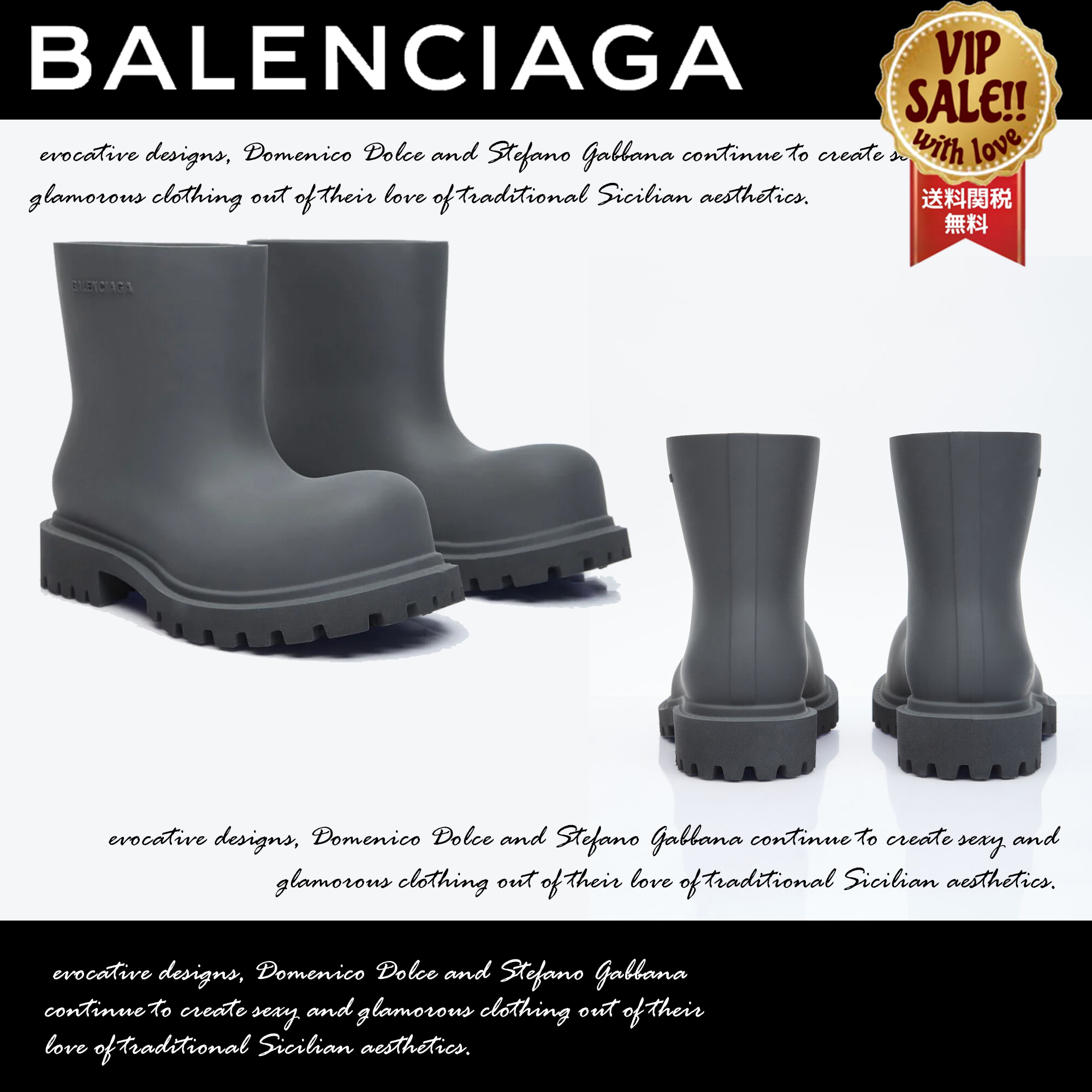 BALENCIAGA ステロイドブーツ グレー 大人気 数量限定