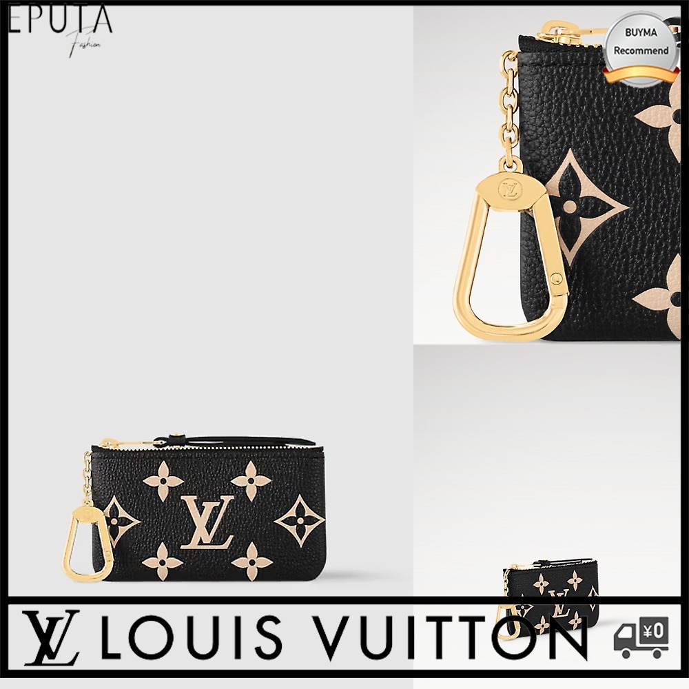 [SALE]ヴィトン Vuitton ポシェット・クレ バイカラー
