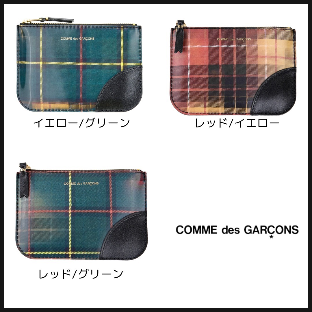 【COMME des GARCONS】タータンチェック スモールポーチ