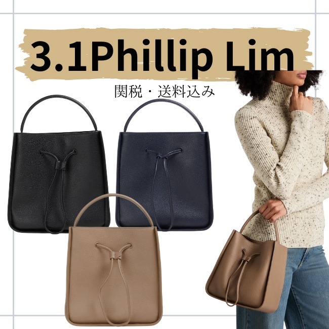 関税・送料込み【3.1 Phillip Lim】レザー  バケットバッグ/3色