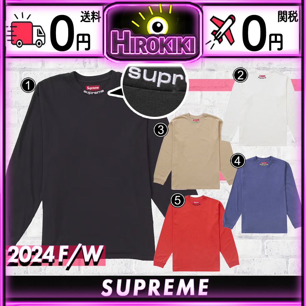 【本物保証 /関税・送料無料】Supreme Embroidered Collar