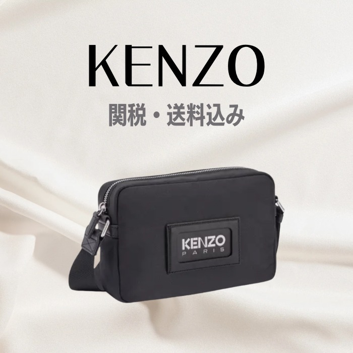 KENZO 'KENZOGRAPHY' ストラップ バッグ