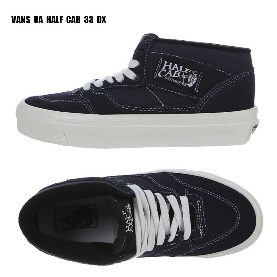 VANS★OG HALF CAB 33 DX★NAVY/TRUE WHITE