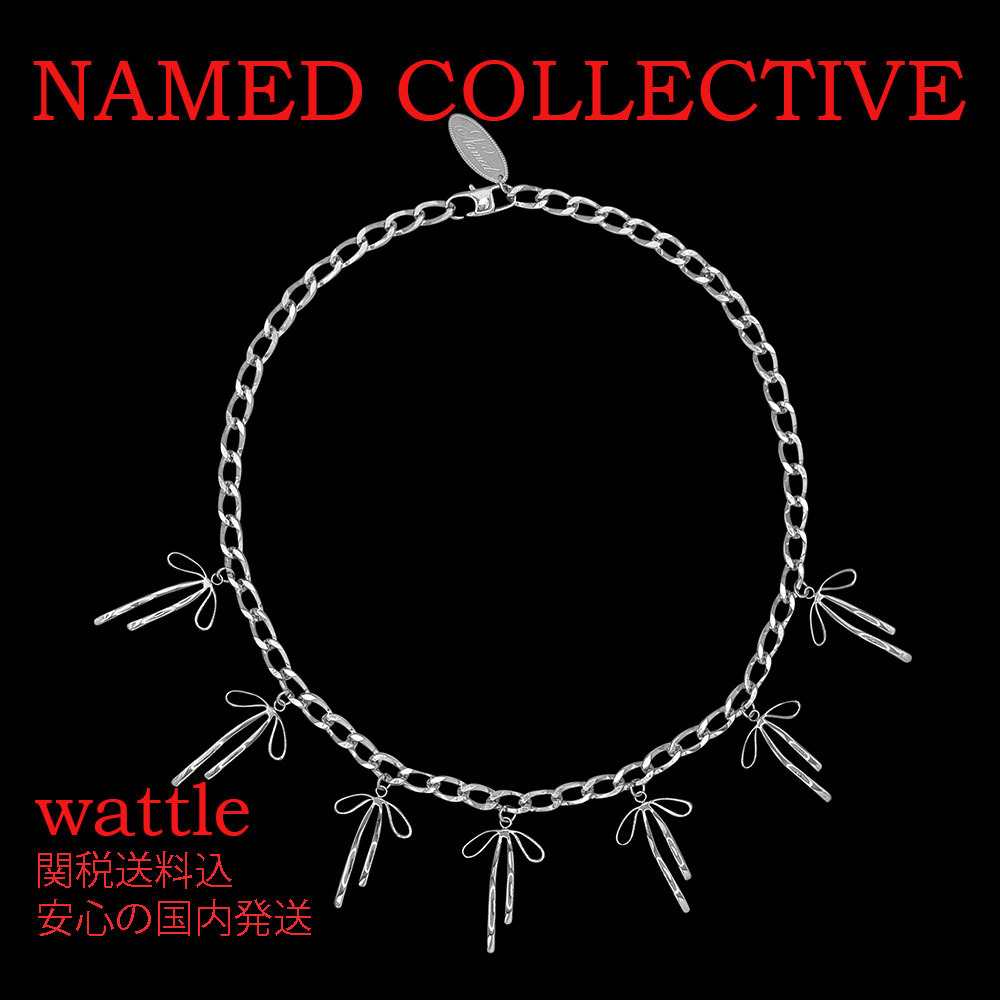 NAMED COLLECTIVE】シークレットリボンチェーンネックレス