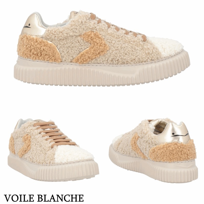 【VOILE BLANCHE】ロゴ ブークレ スニーカー ‐Sand *送料込