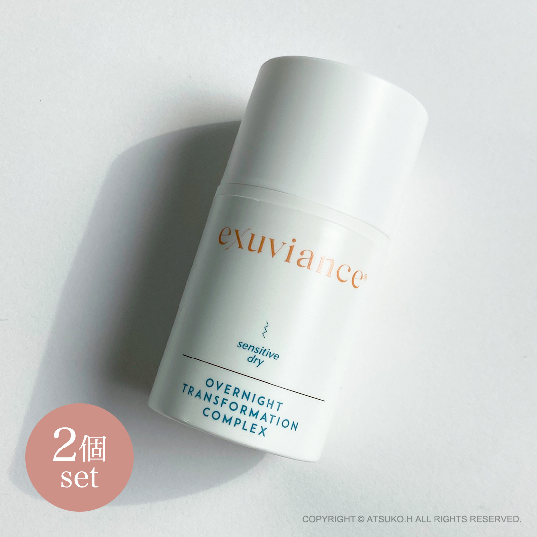 Exuviance オーバーナイト コンプレックス 50g×2個set/クリーム