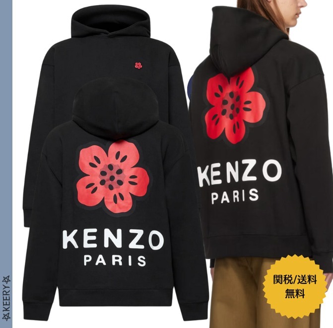 関送込★KENZO ケンゾー Paris★フラワー フーディー