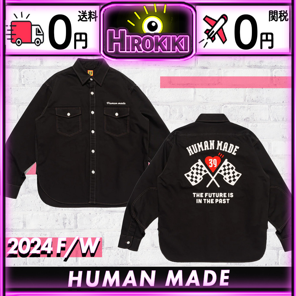 【本物保証 /関税・送料無料】HUMAN MADE Cotton Twill Shirt