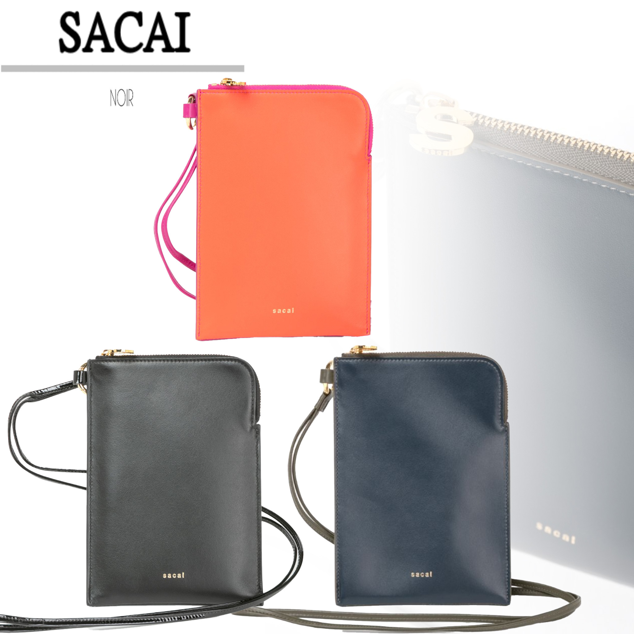 国内即発 大人気 【sacai】Bicolor Mobile Pouch