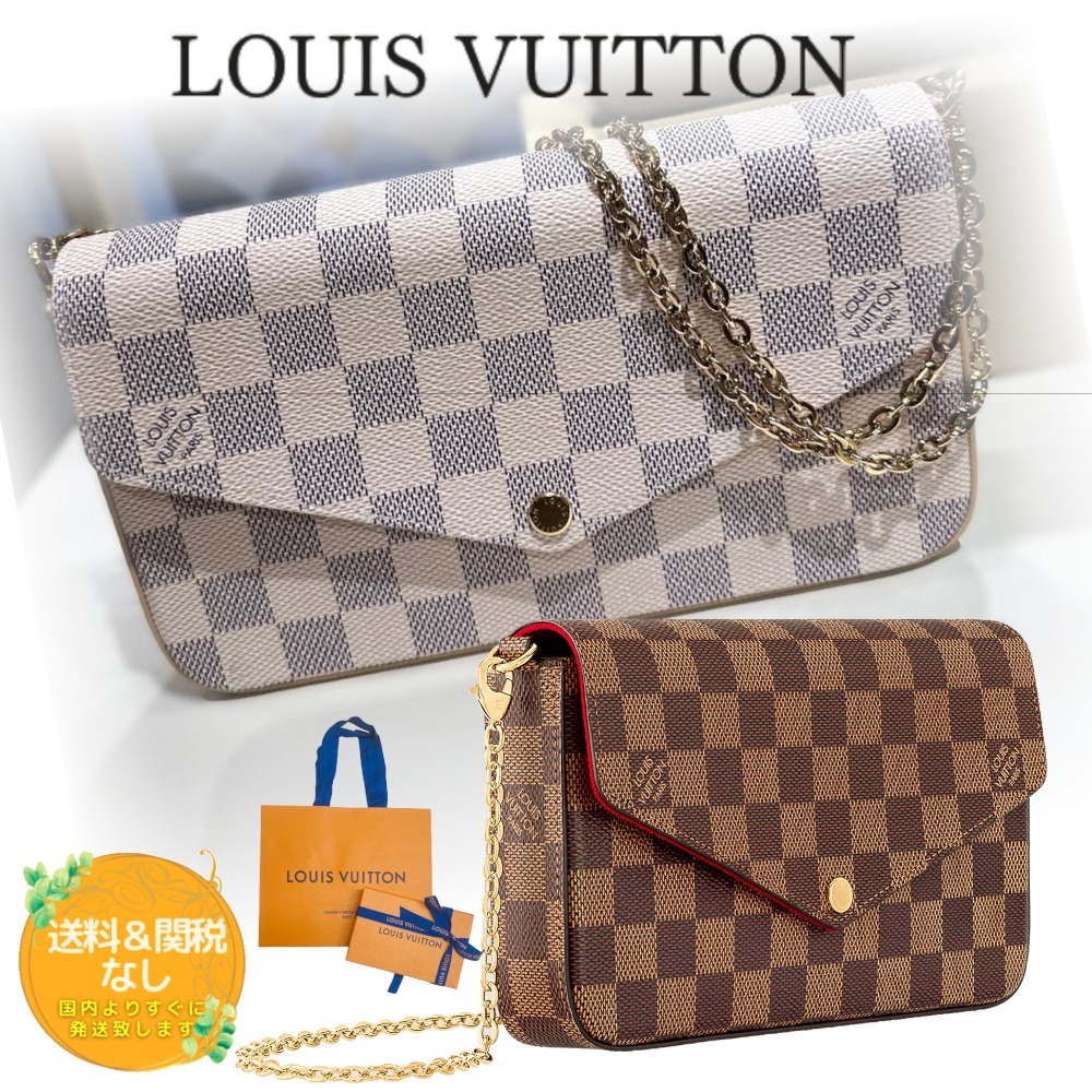 【国内直営即発】素敵！LV ポシェット・フェリシーミニバッグ