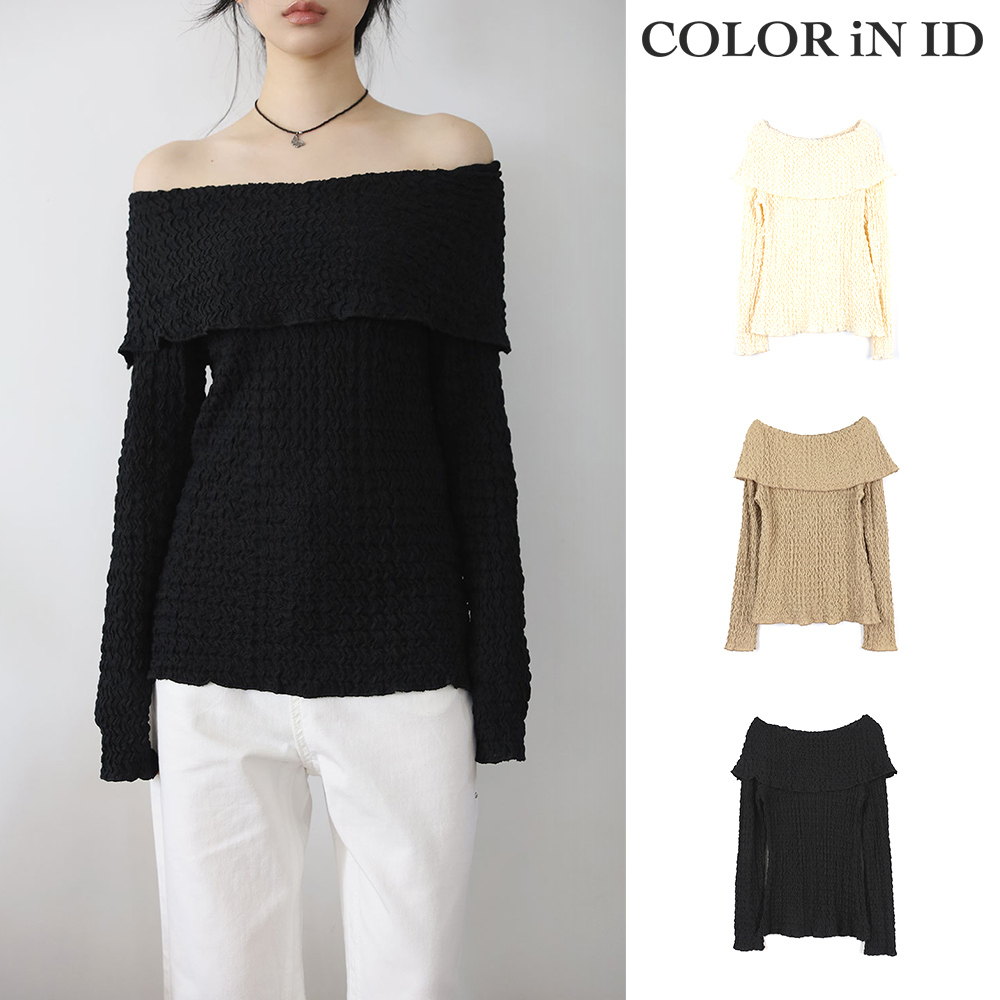 【COLOR iN ID】Wrinkle cozy off-shoulder top