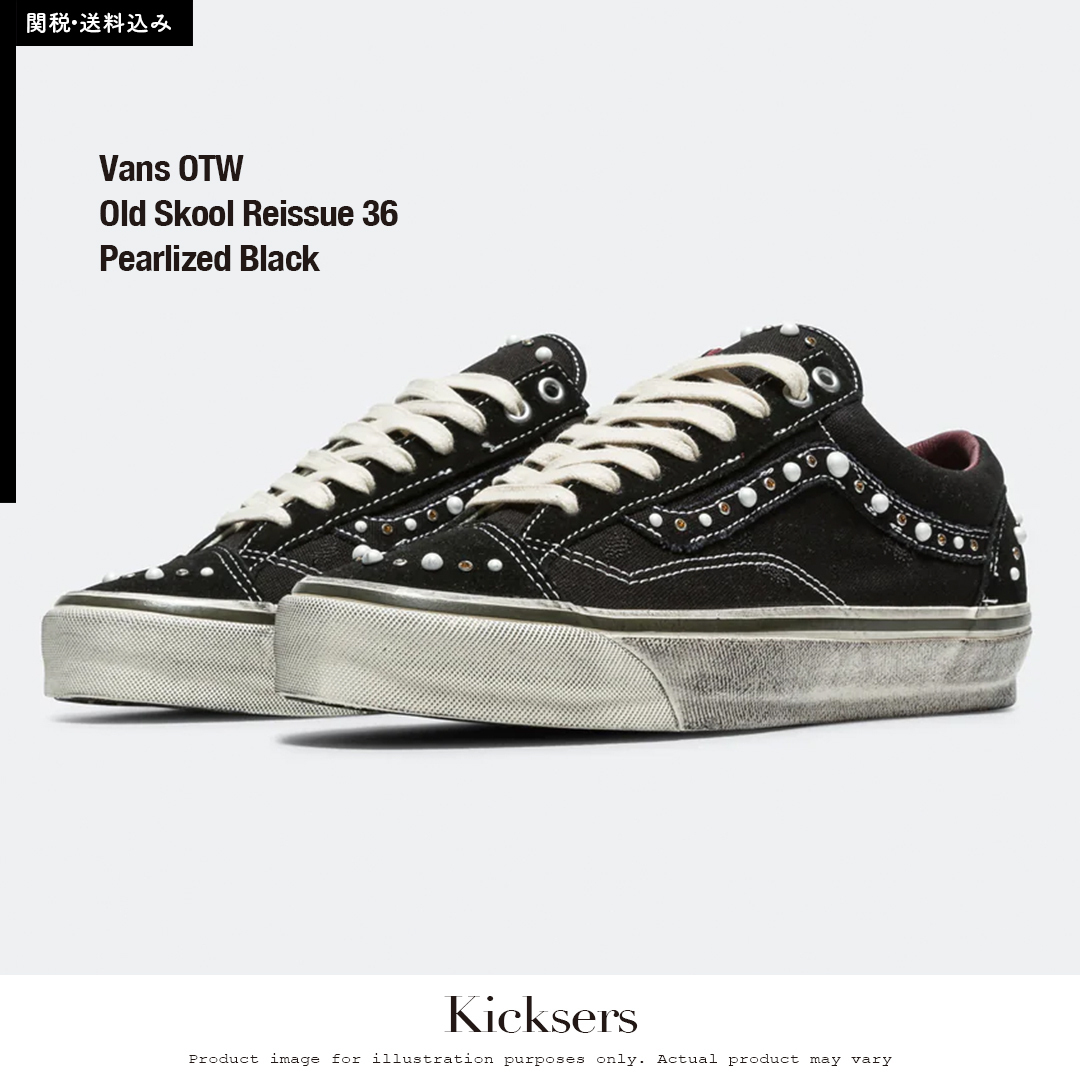 Vans OTW Old Skool Reissue 36 オールドスクールパールダメージ