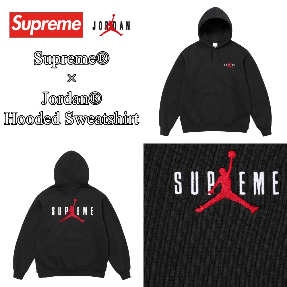【Supreme x Jordan】Hooded Sweatshirt★Black★24FW★
