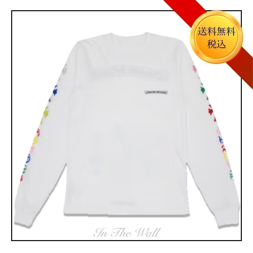 在庫少【CHROME HEARTS】マルチカラークロス 長袖 Tシャツ