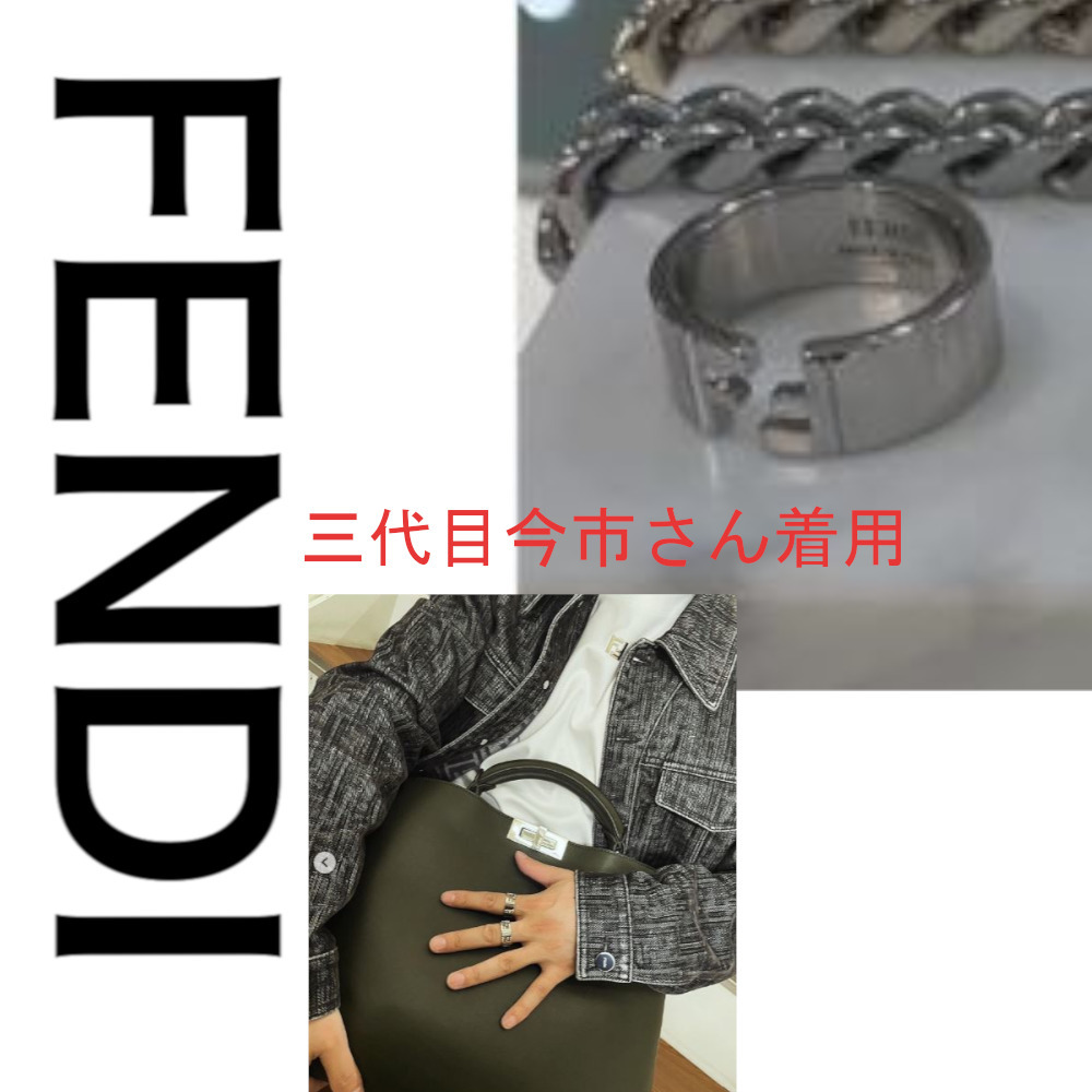 大人気♪【FENDI】シルバーカラー リング