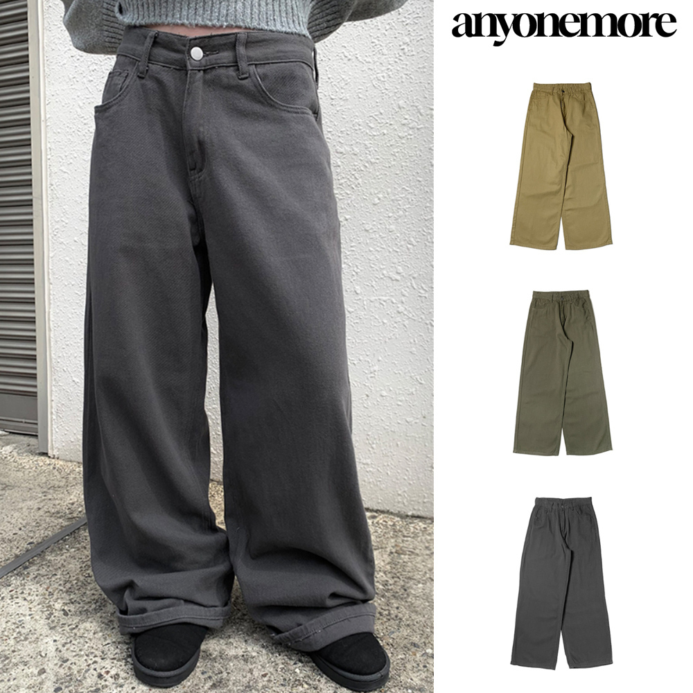 【Anyone more】[A/M] Ket Back Bijo Autumn Wide Pants