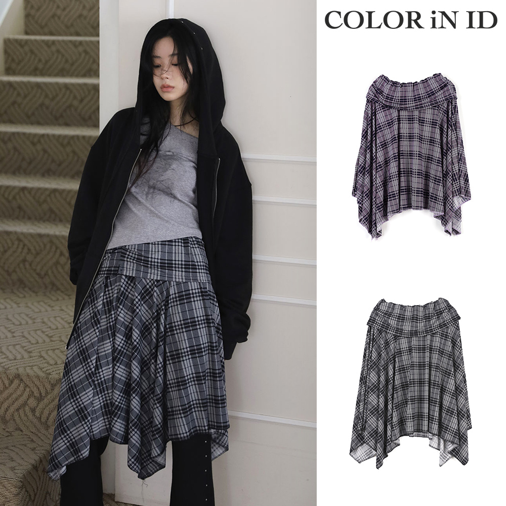 【COLOR iN ID】Check layered skirt