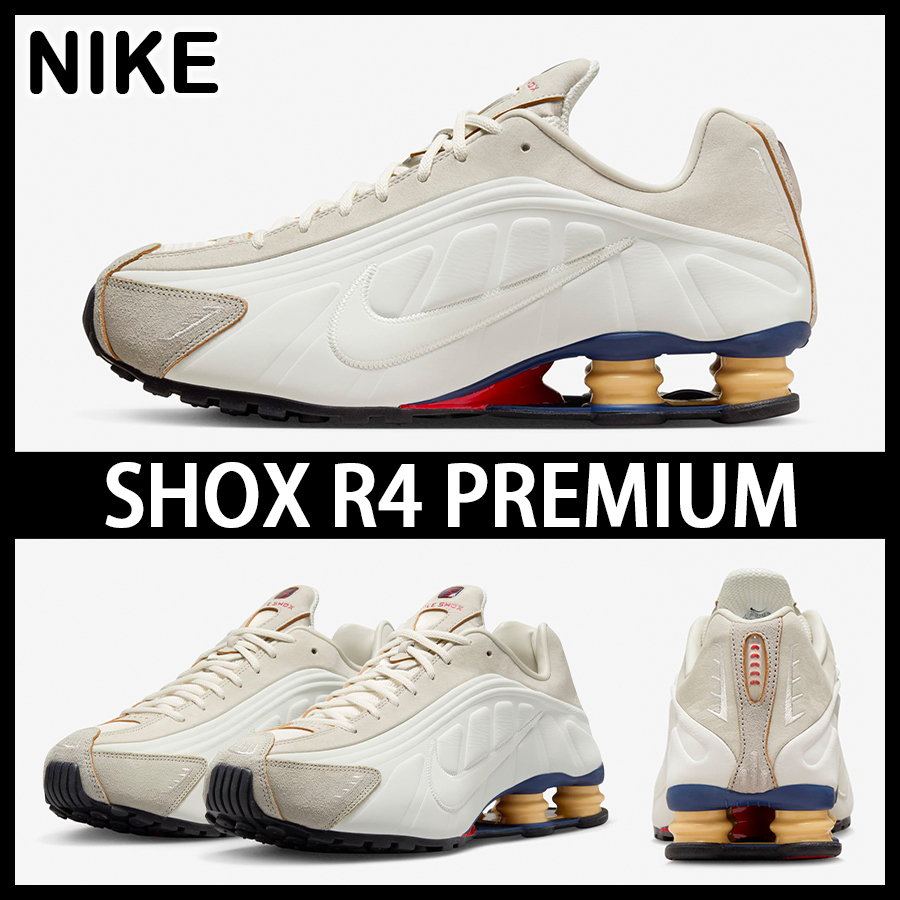 ★NIKE★大人気★SHOX R4 PREMIUM ショックスR4★追跡可