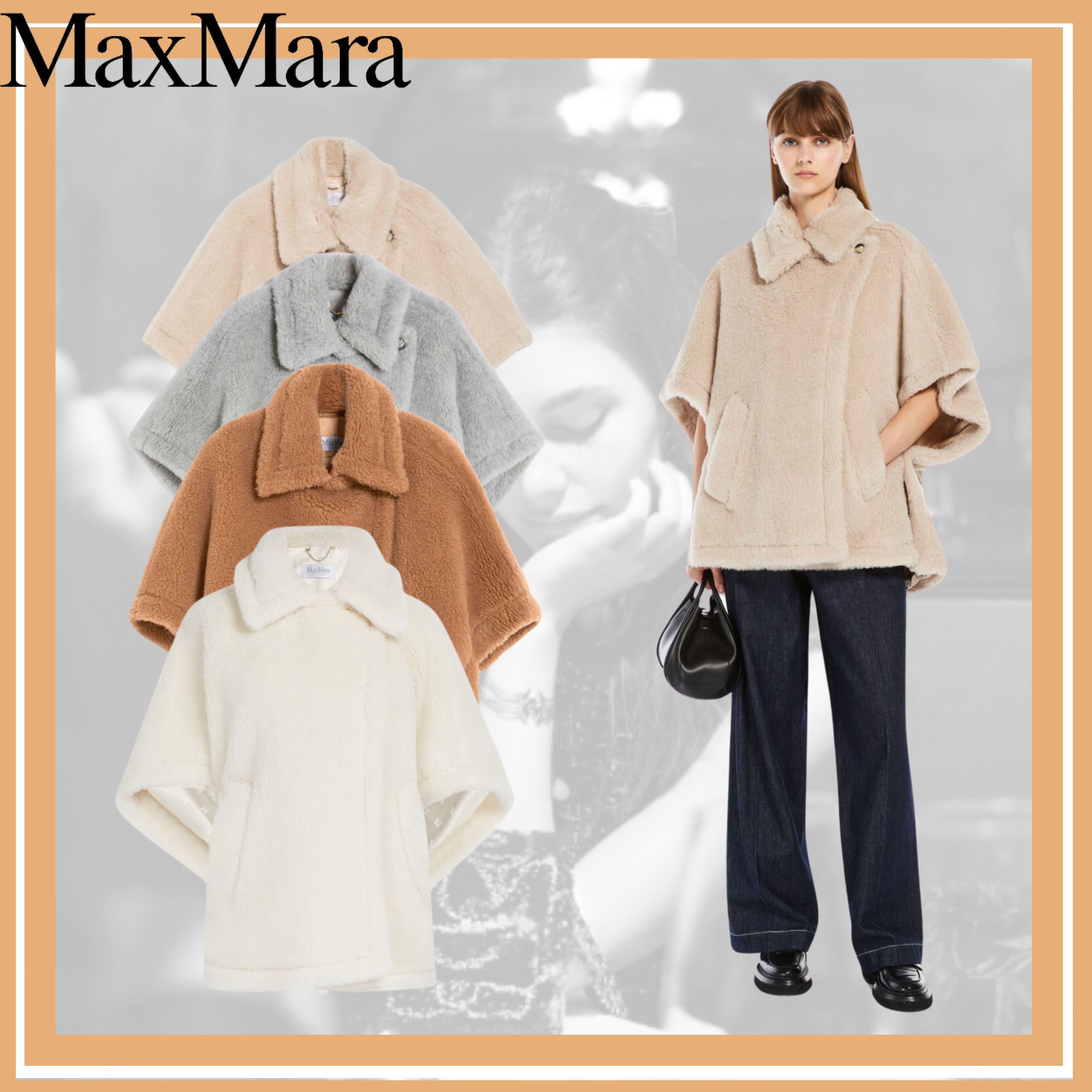 ラグジュアリーと暖かさ Max Mara [テベ] テディベア ケープ