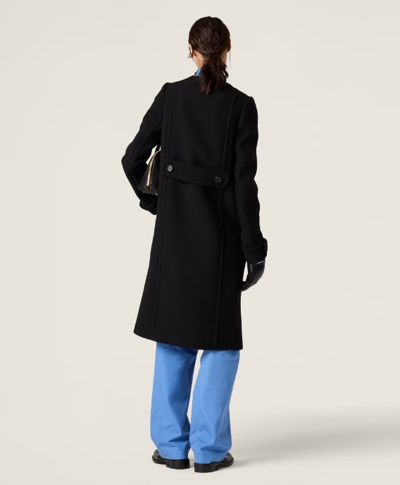 《送料無料》 MIU MIU Poplin pajama pants