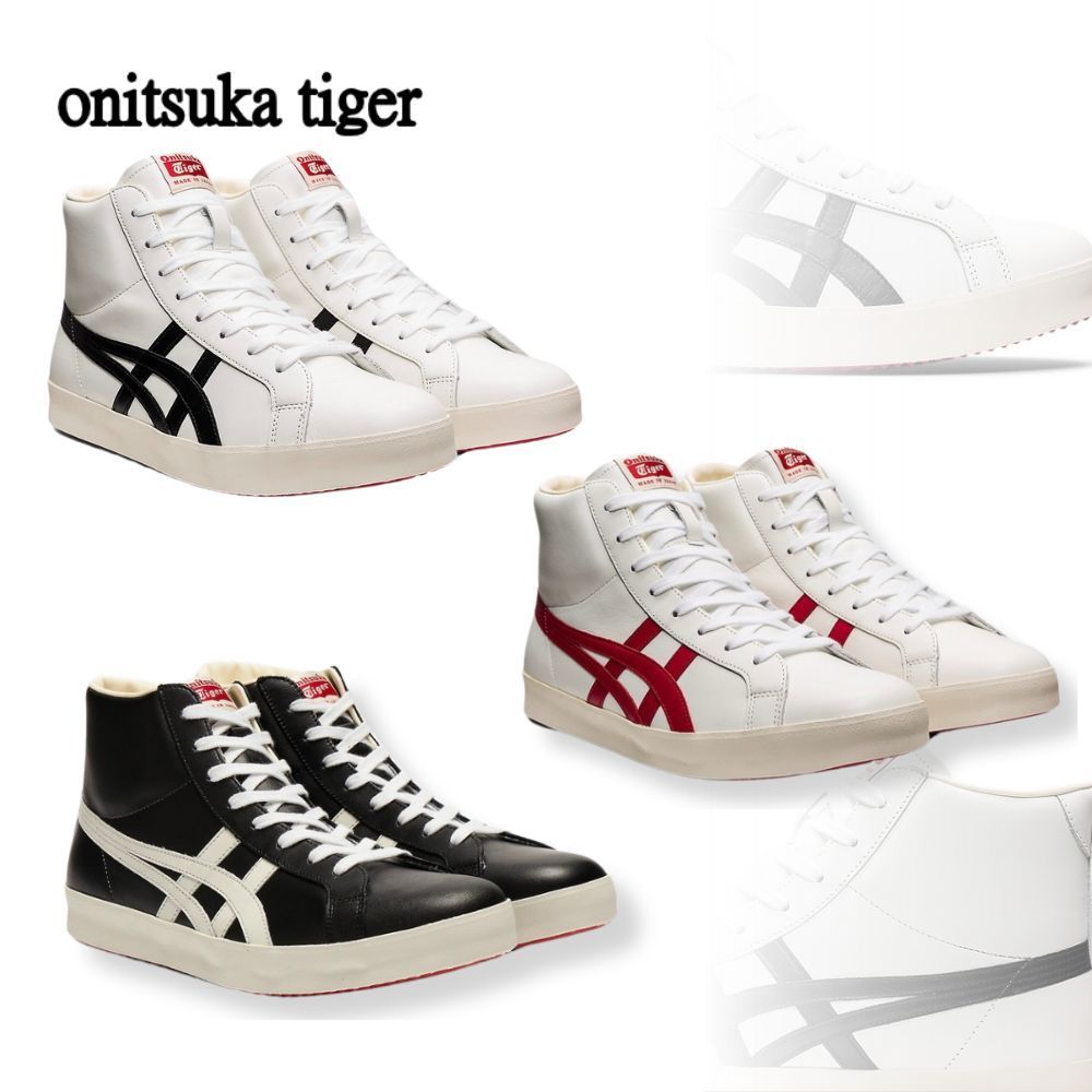 【onitsuka tiger】FABRE HI NM