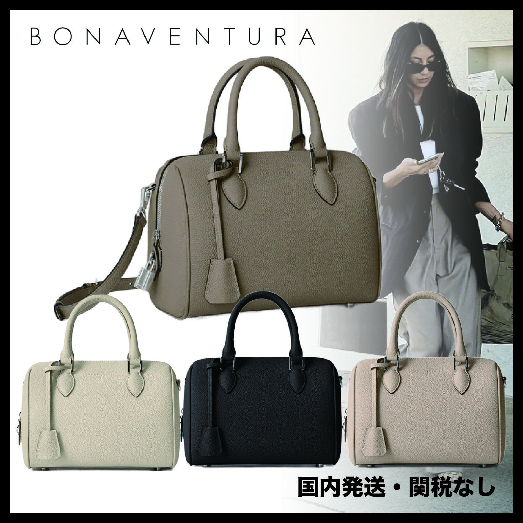 【BONAVENTURA】 バレンティナ ボストンバッグ ミニ