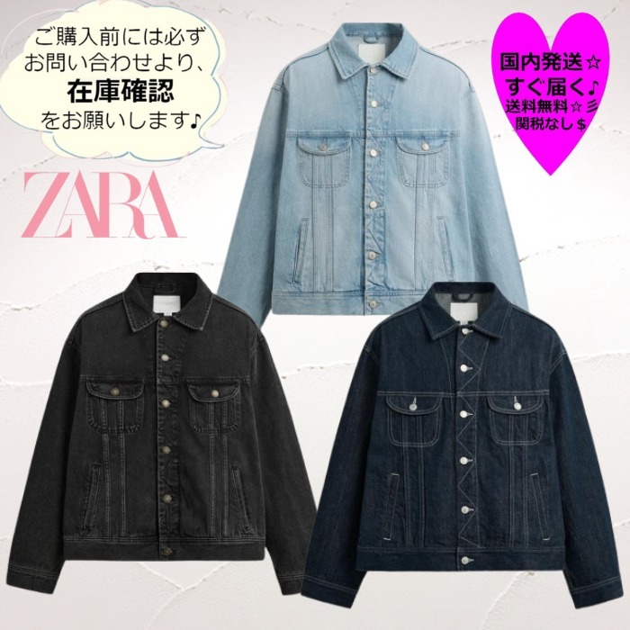すぐ届く☆ZARA デニム ジャケット 要在庫確認
