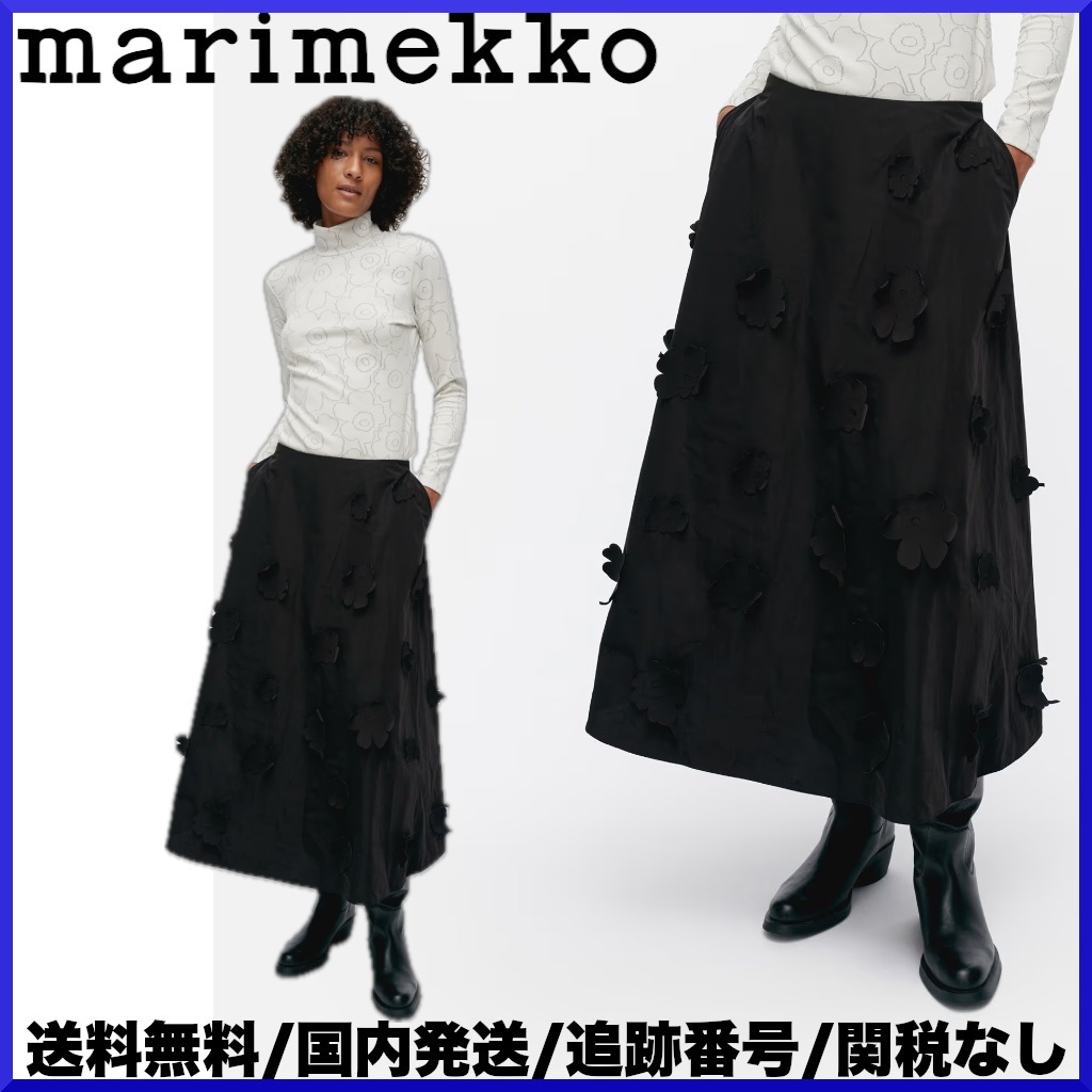【2024AW】marimekko マリメッコ/Kumarrus Unikko 60th スカート