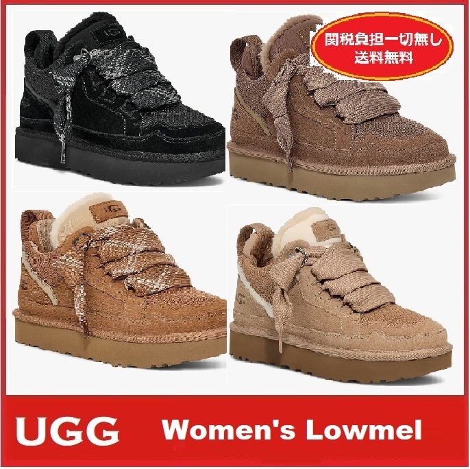 【希少/関税負担一切無し/送料無料/セール】Women's Lowmel