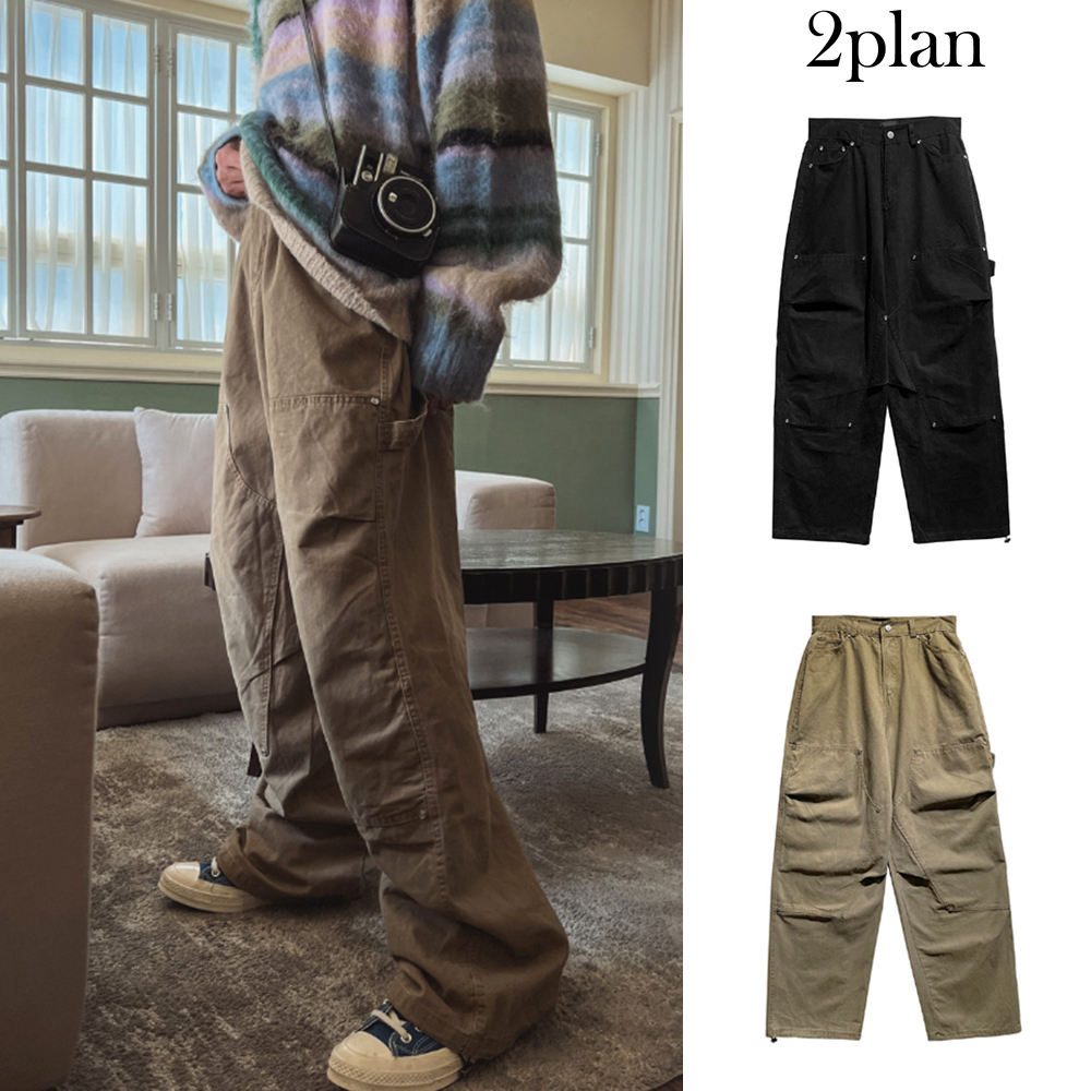 【2plan】Lighton Washed Double Knee Pants