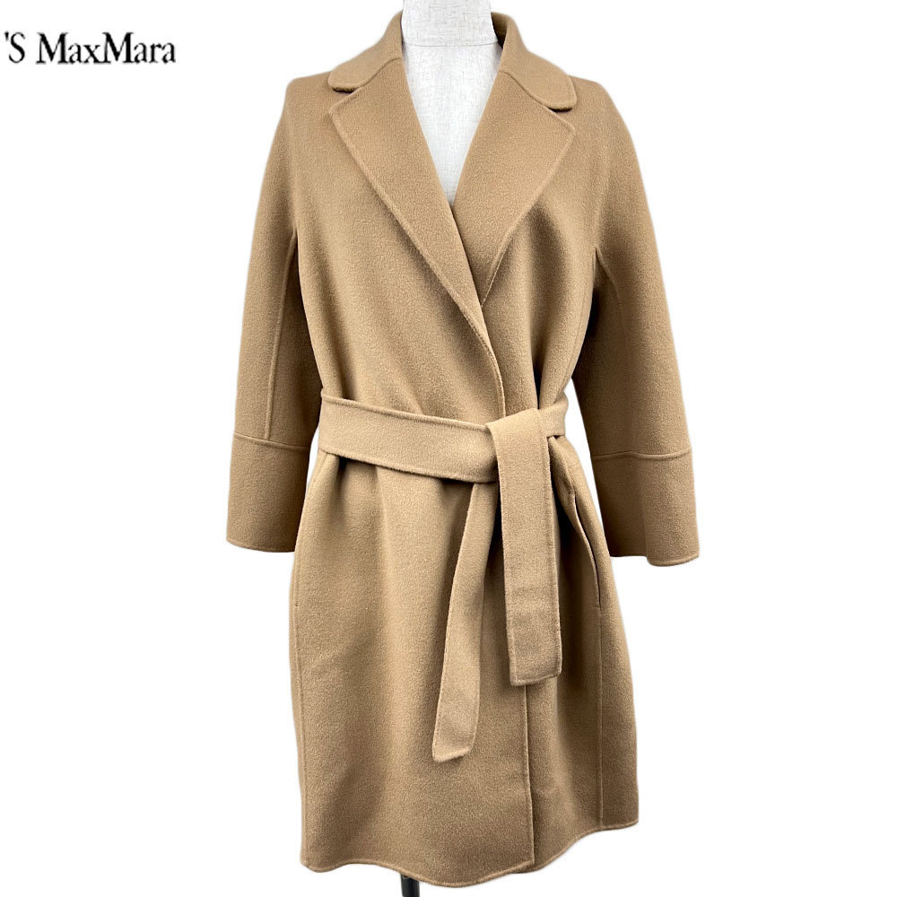 ’S Max Mara ARONA ウール ベルテッド コート 90160129