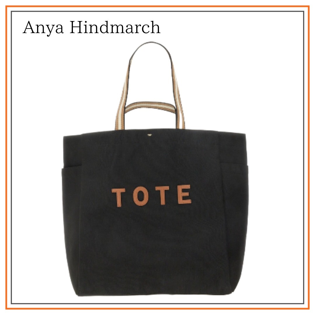 Anya Hindmarch ハウスホールド トートバッグ