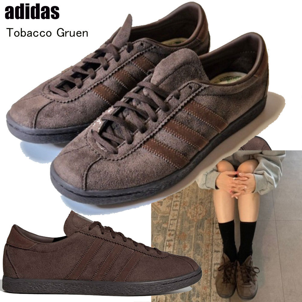 ◆adidas◆Tobacco Gruen Dark Brown GX6941 韓国発 22.5~29.5cm