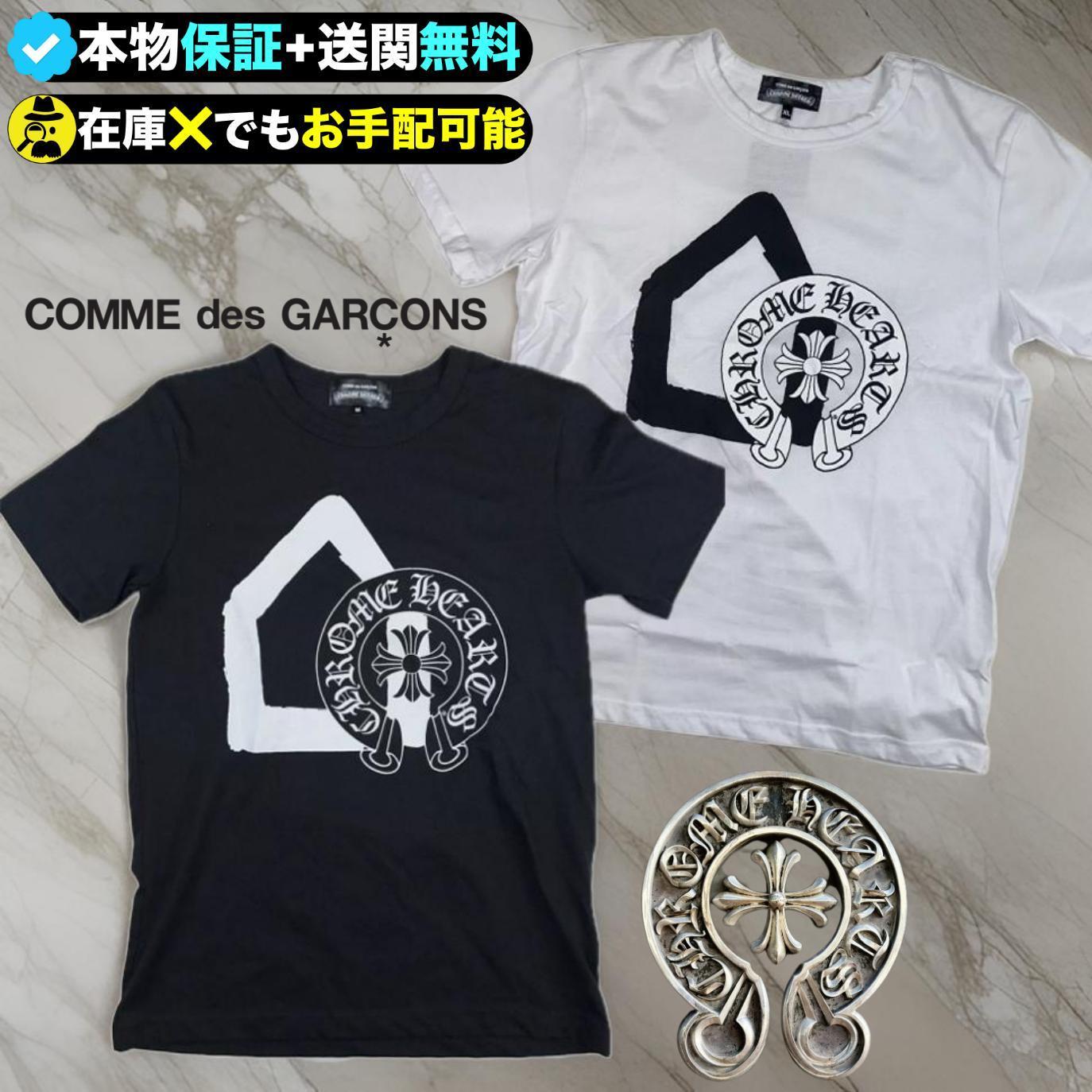 †Chrome Hearts†コムデギャルソンとのコラボTシャツ